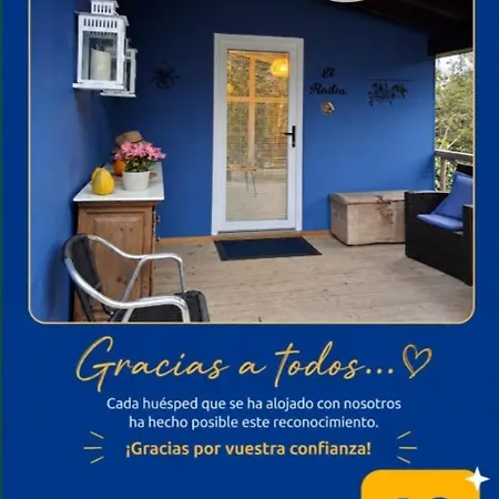 El Raitin Apartment